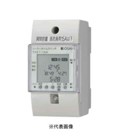 大崎電気工業 TYE7-1SA 電子式プログラムタイムスイッチ 1回路ソーラ制御24時間制御用 接点容量15A 電源回路と負荷回路電源別回路タイプ（TYE7-1SA）