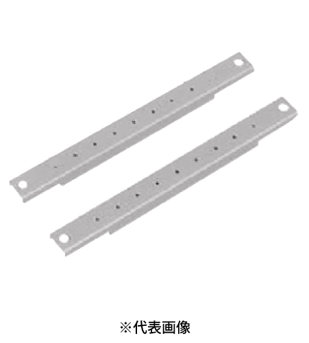 日東工業 BP21-7B 盤用キャビネット パネル用レール タテ寸700mmキャビネット用 レール2本 レール取付ねじ