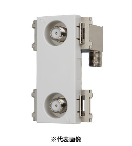 サン電子 CSF-K77W-7H 4K8K衛星放送対応 直列ユニット 中間用 2端子型 10~3224Mhz 色グレー