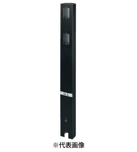 パナソニック DDP110B 屋外電源コンセント支柱 Dポール 防水コンセント用 スイッチ併設用 色ブラック