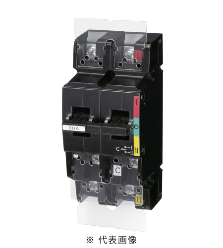 日東工業 DS62 2P 60A 切替開閉器 手動