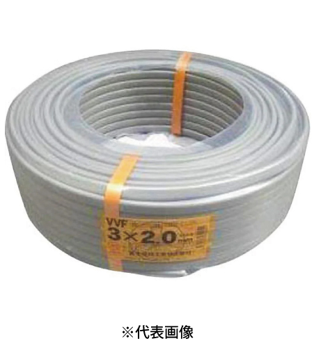 富士電線 VVF2.0x3C VVFケーブル2.0mm×3C 100m巻 灰色