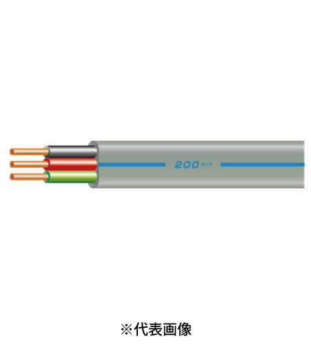 富士電線 VVF2.6x3C-200V VVFケーブル2.6mm×3C 200Vタイプ 黒赤緑 100m巻 シース灰色