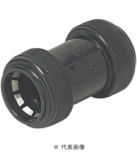 未来工業 FPC-36YK PF管36用カップリングワンタッチ型 1個 色 黒