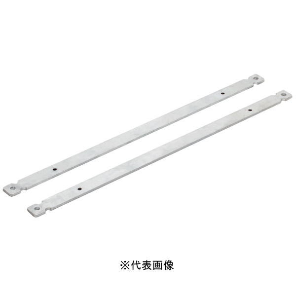 日東工業 FBX-3MA FBA用取付金具 外形寸法長さ380mm 適用機種 FBA20-34、FBA-11M、FOMS-11