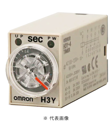オムロン H3Y-4 ソリッドステート・タイマ AC100~120V 50/60HZ プラグイン端子 限時接点4c 最大目盛時間選択(0.5S/1S/5S/10S/30S/60S/120S/3M/5M/10M/30M/60M/3h)