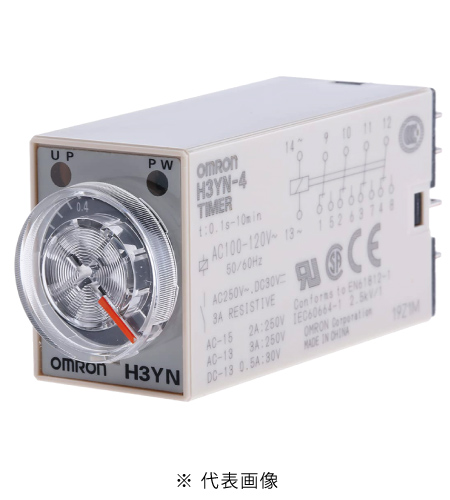 オムロン H3YN-4 ソリッドステート・タイマ プラグイン端子 4cタイプ 短時間タイプ0.1S~10min 電源電圧選択(AC100~120V、200~230V)