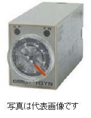 オムロン<br>H3YN-4 ソリッドステート・タイマ (AC100~120V、200~230V) プラグイン端子 4cタイプ 短時間タイプ(0.1S~10min)