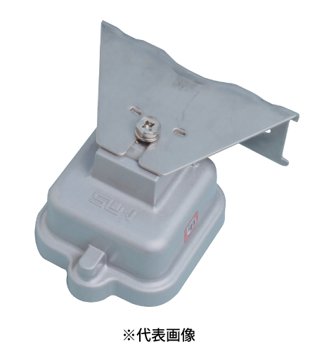 サン電子 MCS-K7C 4K8K衛星放送対応 F形CS・BS／UV・FM混合(分波)器 屋外用