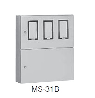 日東工業 MS-31B 引込計器盤キャビネット 2段扉 水切り、防塵・防水パッキン付 ヨコ700mm タテ800mm フカサ200mm 塗装色;選択してください。