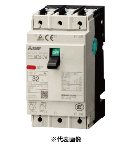 在庫処分品 未開封 三菱電機 NF32-CVF 3P 5A ノーヒューズ遮断器 WS-Vシリーズ CE・CCC品 過負荷・短絡保護 小形F Style AC用 極数3 定格電流5A