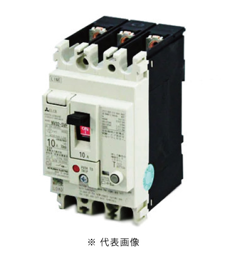 在庫有り 三菱電機 NF32-SVF 3P 10A ノーヒューズ遮断器 WS-Vシリーズ 過負荷・短絡保護 小形F Style AC/DC共用 極数3 定格電流10A
