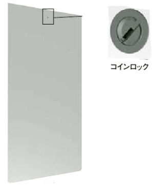 日東工業 AH-SKL 側板鍵付タイプ 左側板タイプ 適用機種 AHS、AHST、AHSH シリーズ