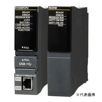 三菱電機 R16SFCPU-SET MELSEC iQ-Rシリーズ 安全CPUセット プログラム容量:160Kステップ(一般制御) 40Kステップ(安全制御用) 基本命令処理時間(LD X0):0.98ns