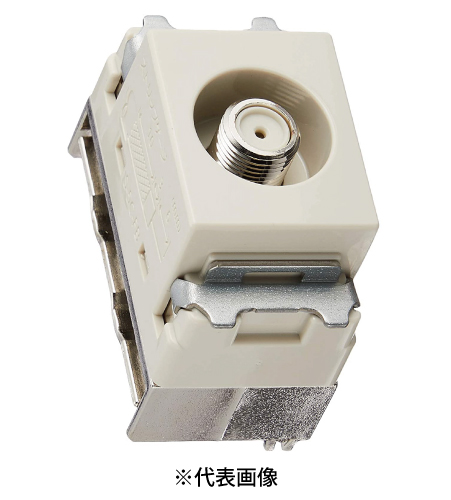 パナソニック WCS4711 新4K8K衛星放送対応 埋込ホーム用高シールドテレビコンセント 送り配線用 電流通過形10~3224MHz 色 ミルキーホワイト