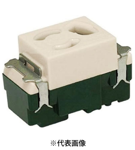 パナソニック WN1161F 埋込抜け止めシングル接地コンセント シングル 15A 125V AC 色 ベージュ