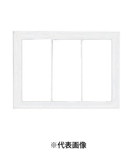 パナソニック WT8339W 簡易耐火スイッチプレート トリプルスイッチ＋トリプルスイッチ＋トリプルスイッチ用 スクエア 色ホワイト