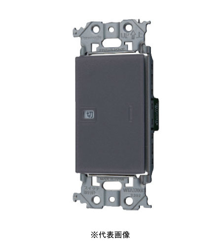 パナソニック WTA525119H アドバンスシリーズ 埋込「入」「切」表示スイッチセット シングル用 マットグレー