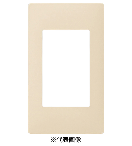 パナソニック WTA7101FK スイッチプレート 1連用 色マットベージュ