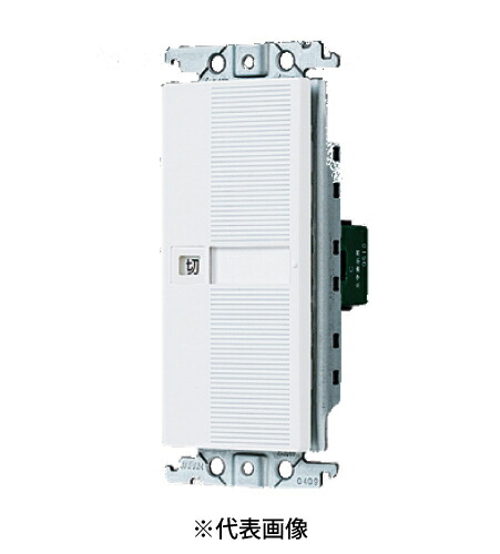 パナソニック WTC52511W 埋込入切表示スイッチセット シングル用 埋込スイッチC+取付枠+ハンドル 定格15A 300V AC 色ホワイト