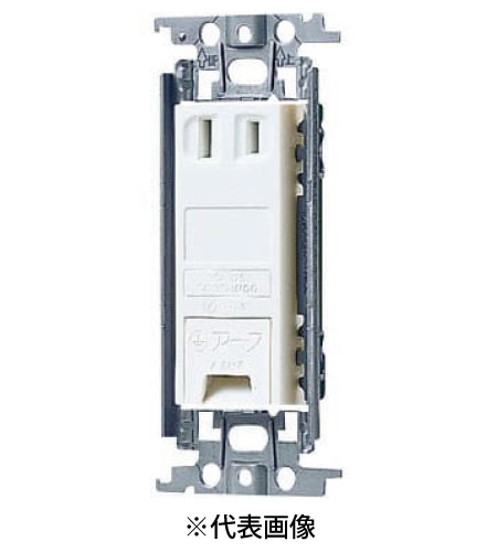 パナソニック WTF133139W 埋込アースターミナル付コンセント 金属枠付 15A 125V AC 色 ホワイト