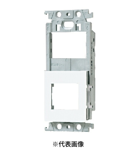 パナソニック WTF37111W 絶縁取付枠 スイッチ+コンセント用 化粧カバー付 色ホワイト