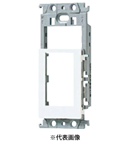 パナソニック WTF37121W 絶縁取付枠 スイッチ+コンセント×2用 化粧カバー付 色ホワイト