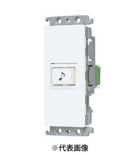 パナソニック WTF5261W 埋込ネーム押釦B 片切 色ホワイト