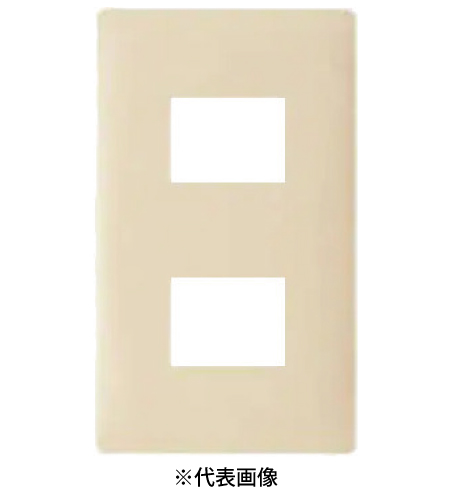 パナソニック WTL7002FK コンセントプレート 1連用 2コ用 色マットベージュ