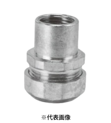 吉田商事 WUC17-19 17#防水プリカ用(ビニル被覆可とう電線管)コンビネーションカップ